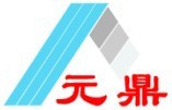 Wuxi Yuanding peiriannau gweithgynhyrchu Co., Ltd.